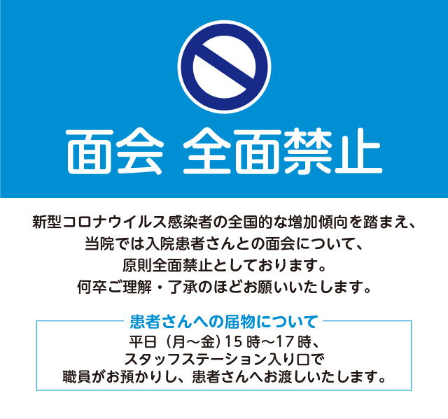 者 感染 西宮 コロナ 兵庫県／新型コロナウイルス感染者の発生状況